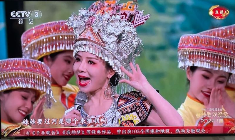 微信图片_20240210002307.jpg