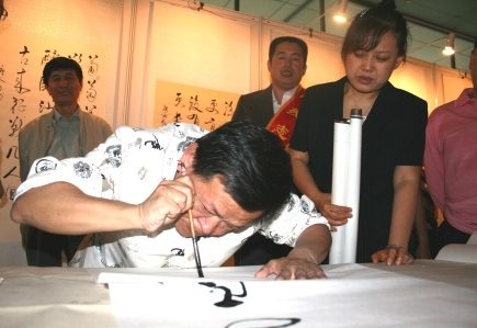 你的人生是一条天河