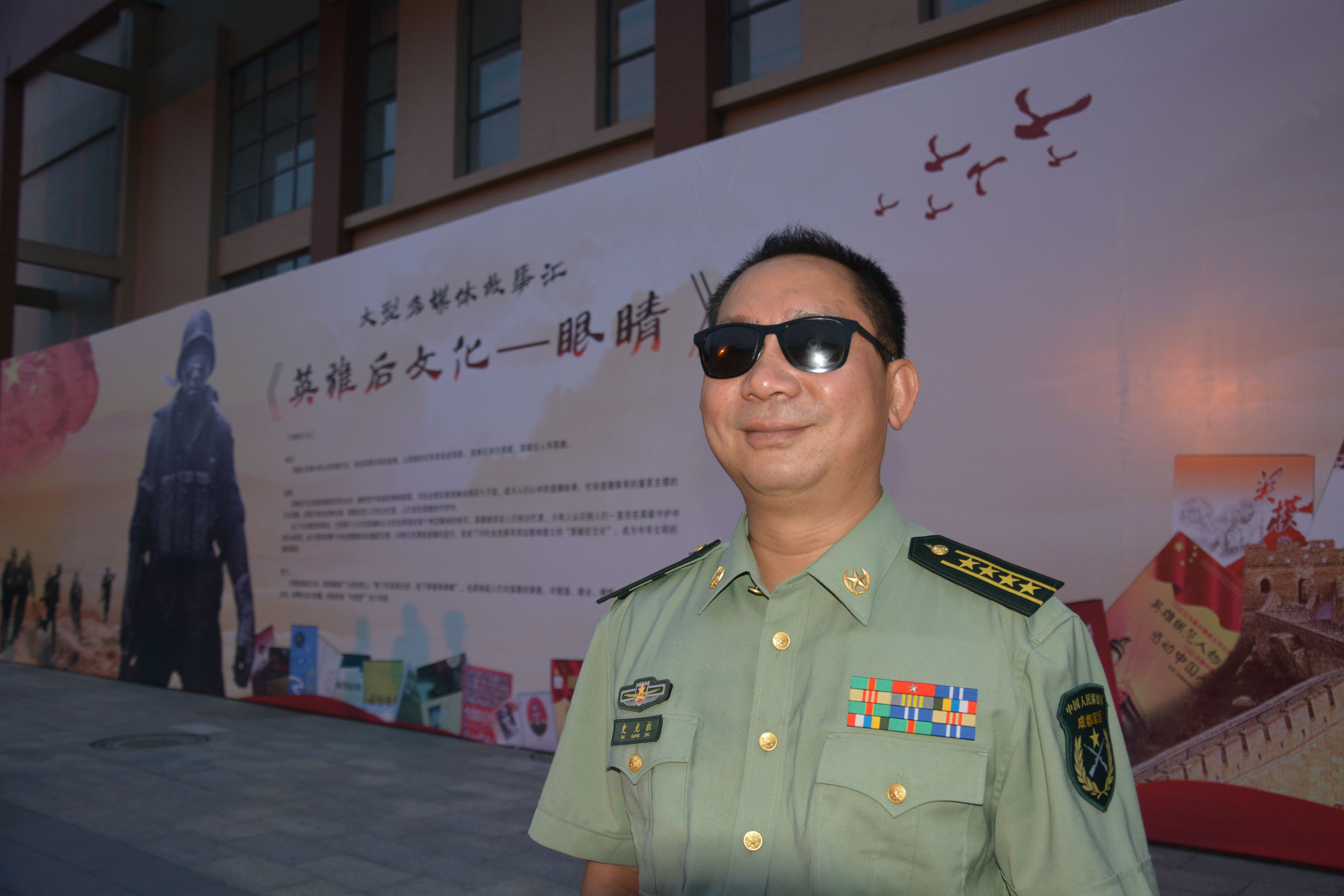 “英雄后文化”绽放时代光芒