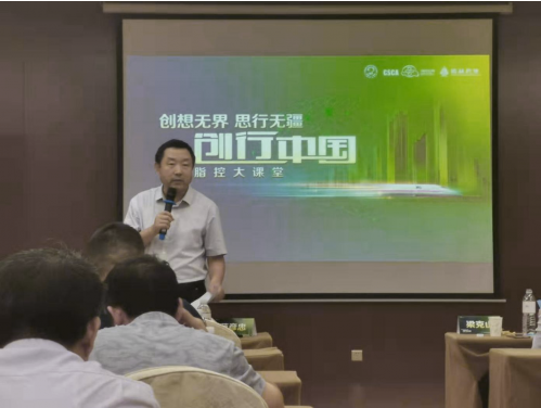 薛彦忠:30年如一日 战斗在健康医疗第一线