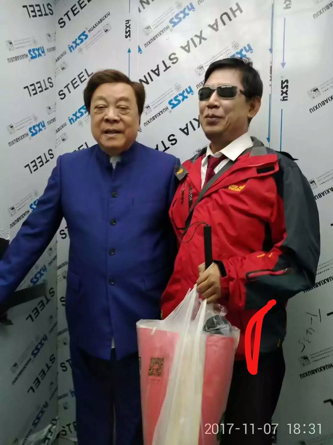 言传副身教，直言见真情