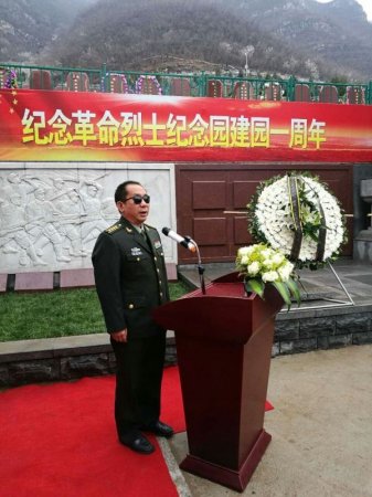 史光柱讲话
