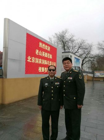 史光柱与刘海洋