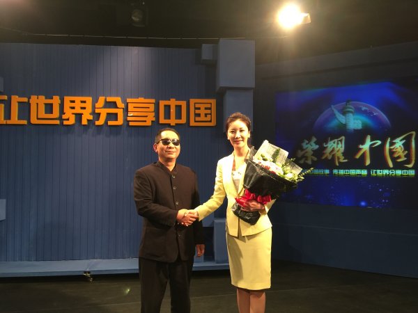 史光柱与主持人钱婧