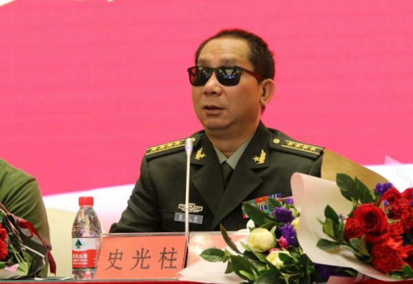 史光柱在会上作报告