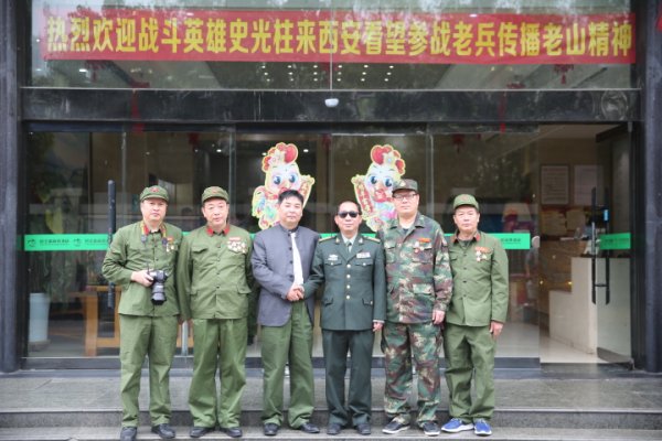 宋金华迎接昔日战友