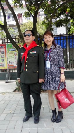史光柱与老师邹玉合影