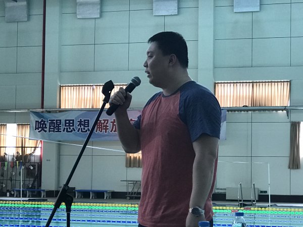 叶文平教练讲话