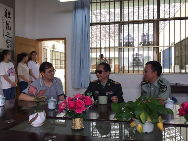 史光柱与谢书记和广西绿邦安全教育投资有限公司