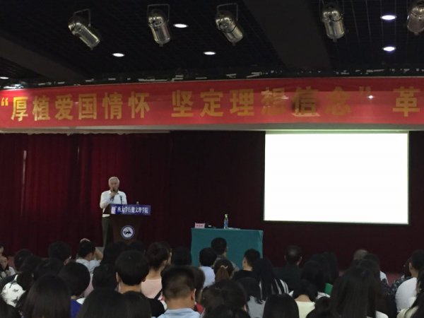 刘玉平介绍父亲刘光典事迹