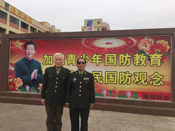 刘玉平与史光柱