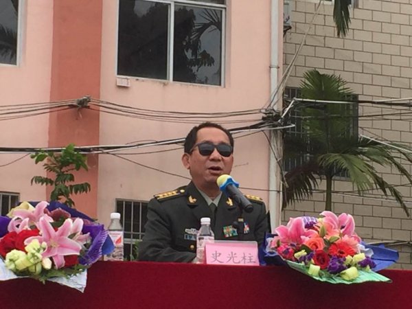 史光柱 武鸣演讲