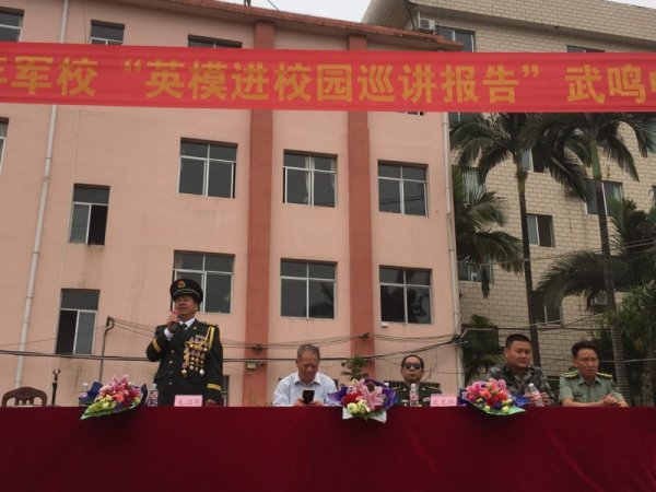 毛羽亮回答学生提问
