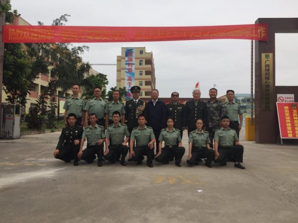 基地主任刘成华政委张彦华副主任翟胜雄等绿帮教育基地负责人与宣讲团成员 