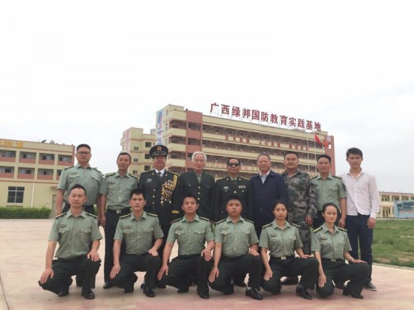 绿邦教学楼
