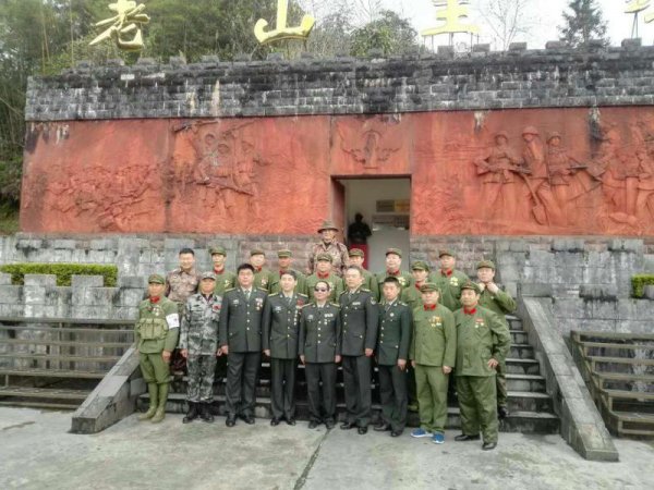 与英模功臣人物胡国桥、刘海洋、王曙光、张姓武等人