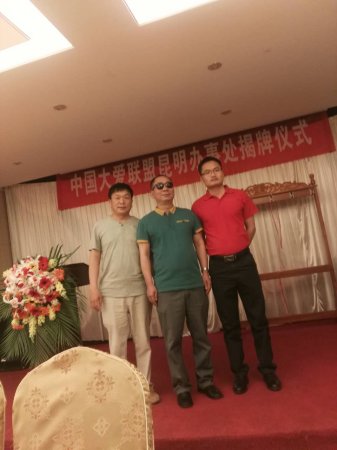 李国柱与史光柱