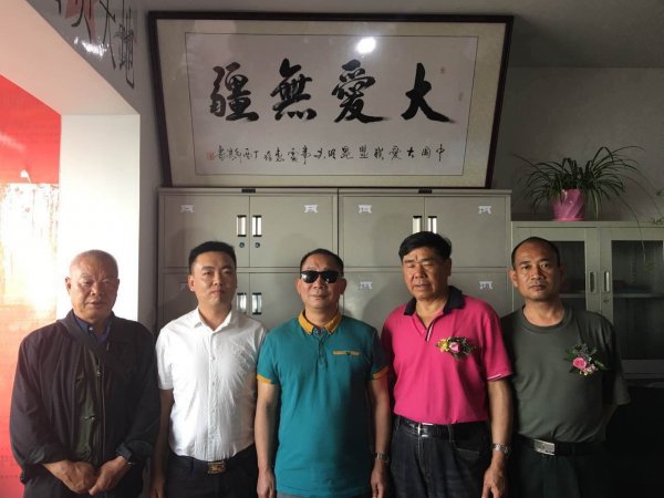 臧层生、蔡朝东、史光柱、王润元、苏应奎