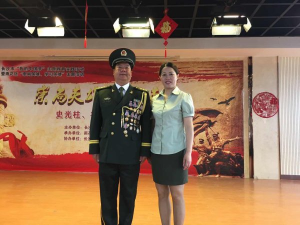 毛羽亮与校长陈梅