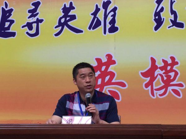 校长胡东升致辞