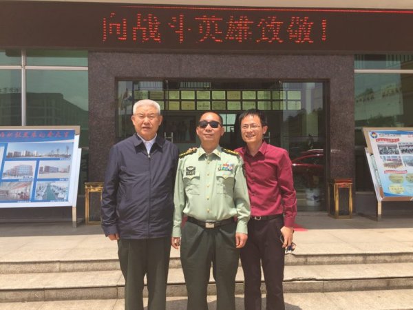 马炼诚、贾雪阳将军、史光柱