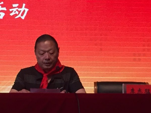 校长刘志猛致辞