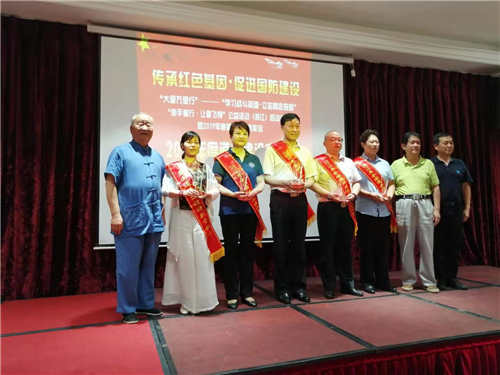 微信图片_20190720112404.jpg