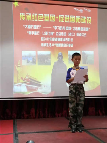 微信图片_20190720110907.jpg