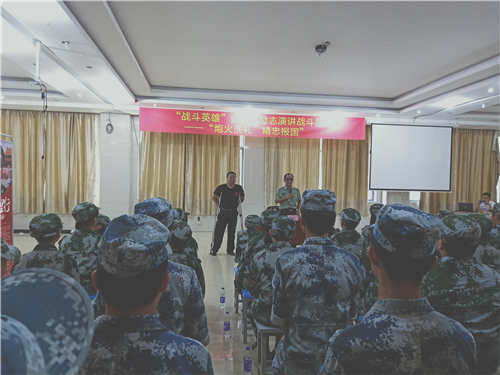 微信图片_20190720110925.jpg