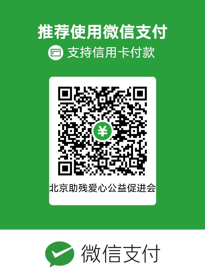 1565658650797723.jpg