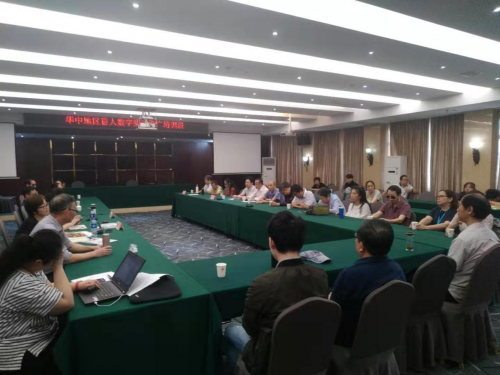 3图为盲人工作座谈会现场.png