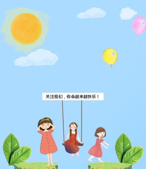 微信截图_20200530151242.jpg