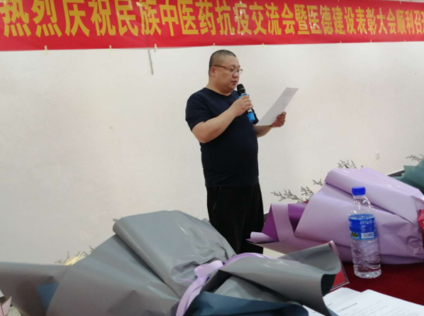 微信截图_20200613072201.png
