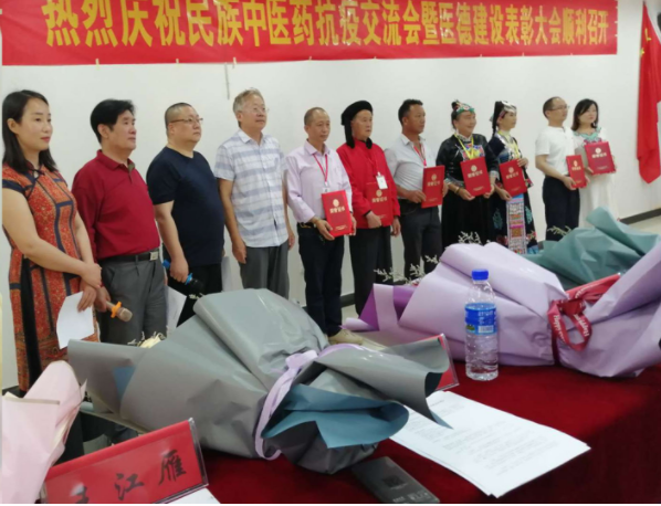 微信截图_20200613072212.png