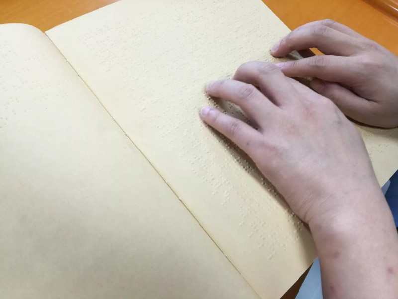 1594284320107028.jpg
