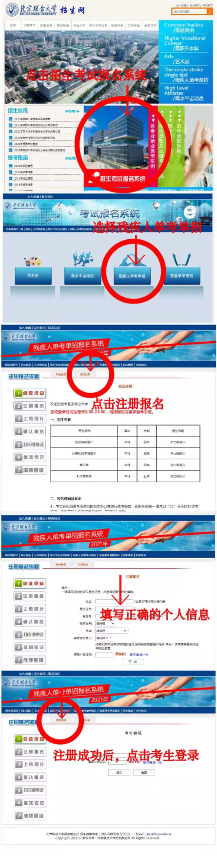 1607517552477308.jpg