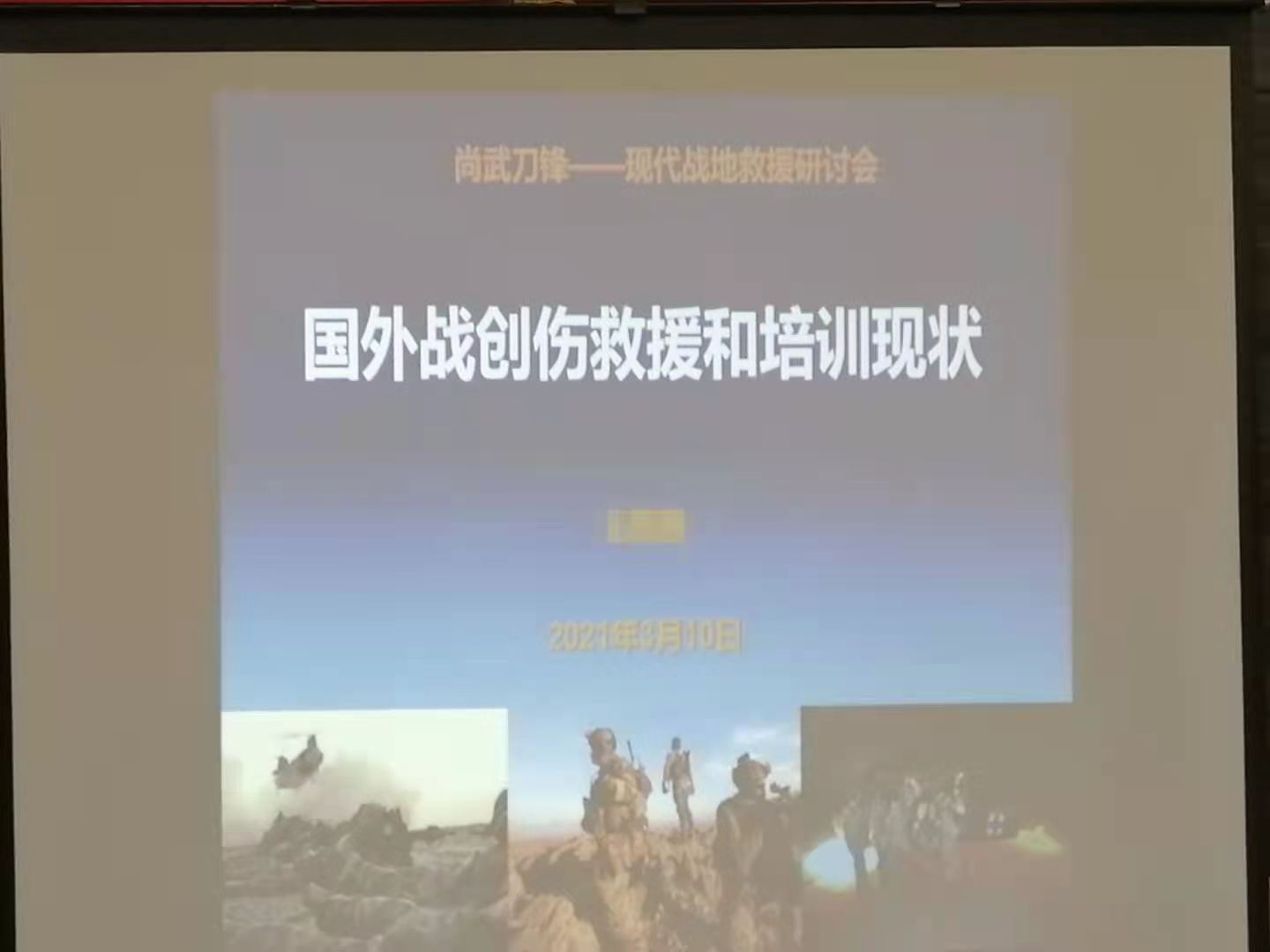 1615523259118750.jpg
